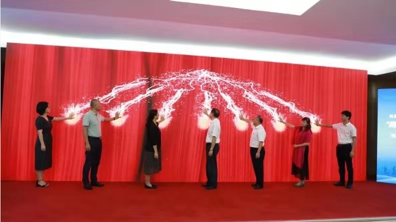 現(xiàn)場啟動儀式 現(xiàn)場啟動儀式