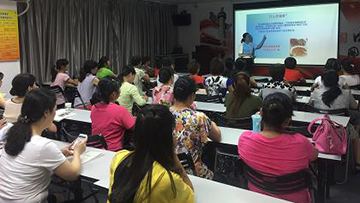 保姆培訓 保姆培訓