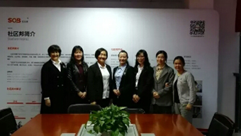 家政金牌店長培訓