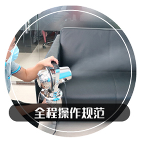 環(huán)境消毒 環(huán)境消毒