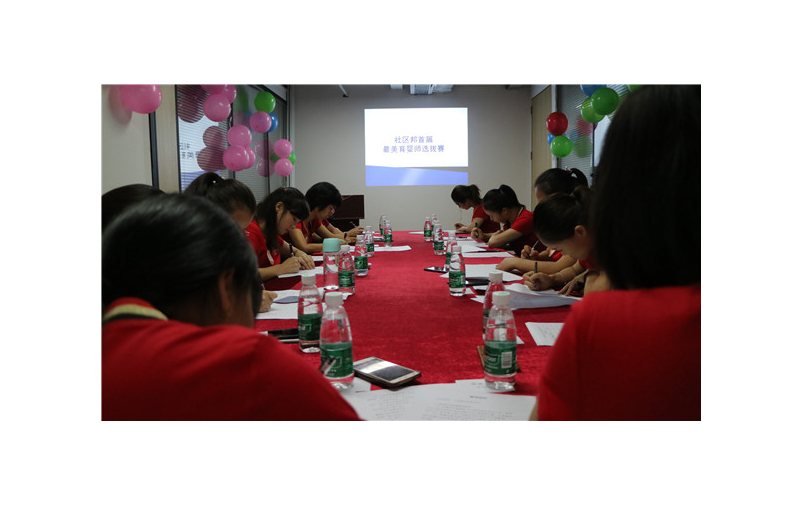 育嬰師選拔賽 育嬰師選拔賽