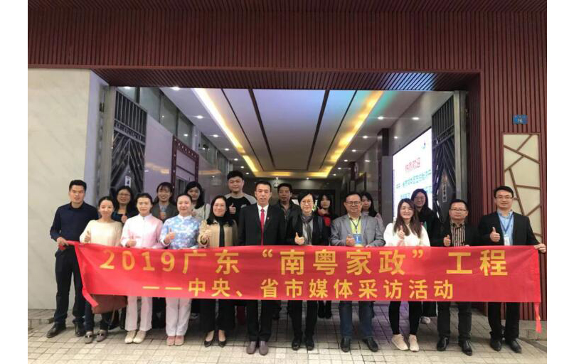 央視媒體采訪 央視媒體采訪