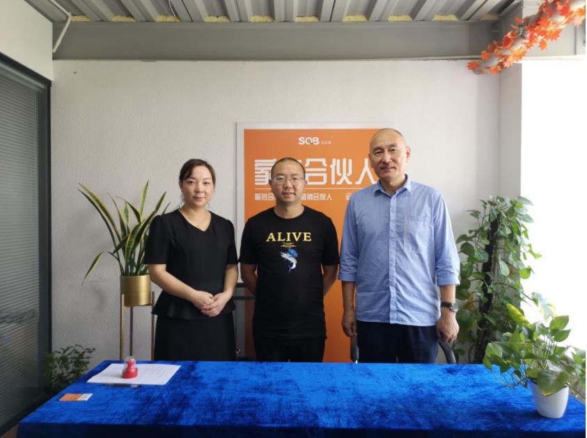 深圳市龍華區(qū)“優(yōu)樂家”家政加盟簽約儀式 深圳市龍華區(qū)“優(yōu)樂家”家政加盟簽約儀式