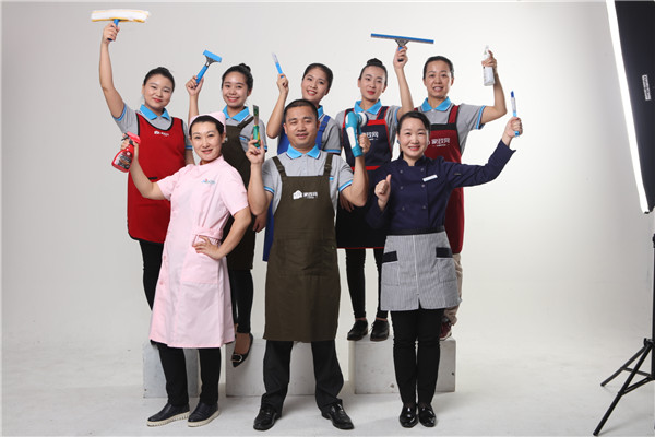 深圳家政服務(wù)公司 深圳家政服務(wù)公司