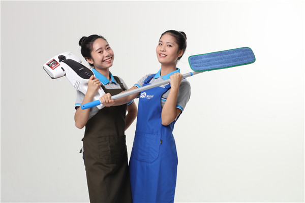 家政清潔 家政清潔