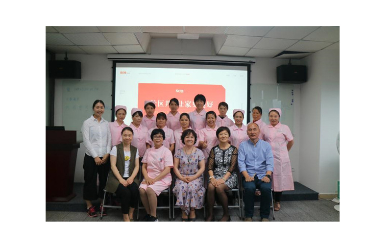 月嫂中心培訓(xùn) 月嫂中心培訓(xùn)