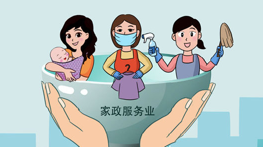 微信截圖_20211105145213 微信截圖_20211105145213