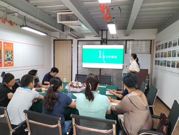 7收納培訓(xùn)2 7收納培訓(xùn)2