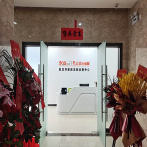 深圳龍崗馬先生加盟社區邦