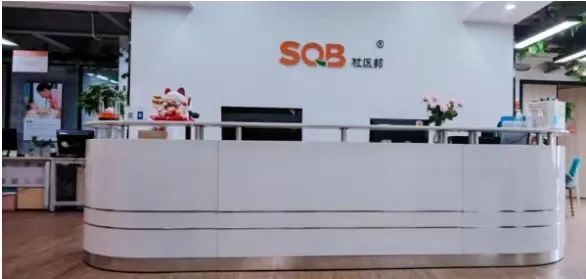 微信圖片_20221015144024 微信圖片_20221015144024