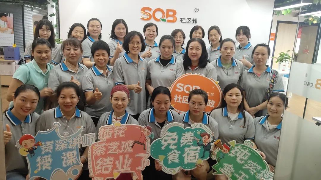 微信圖片_20220520084400 微信圖片_20220520084400