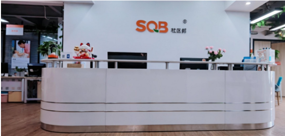 微信圖片_20220520084408 微信圖片_20220520084408