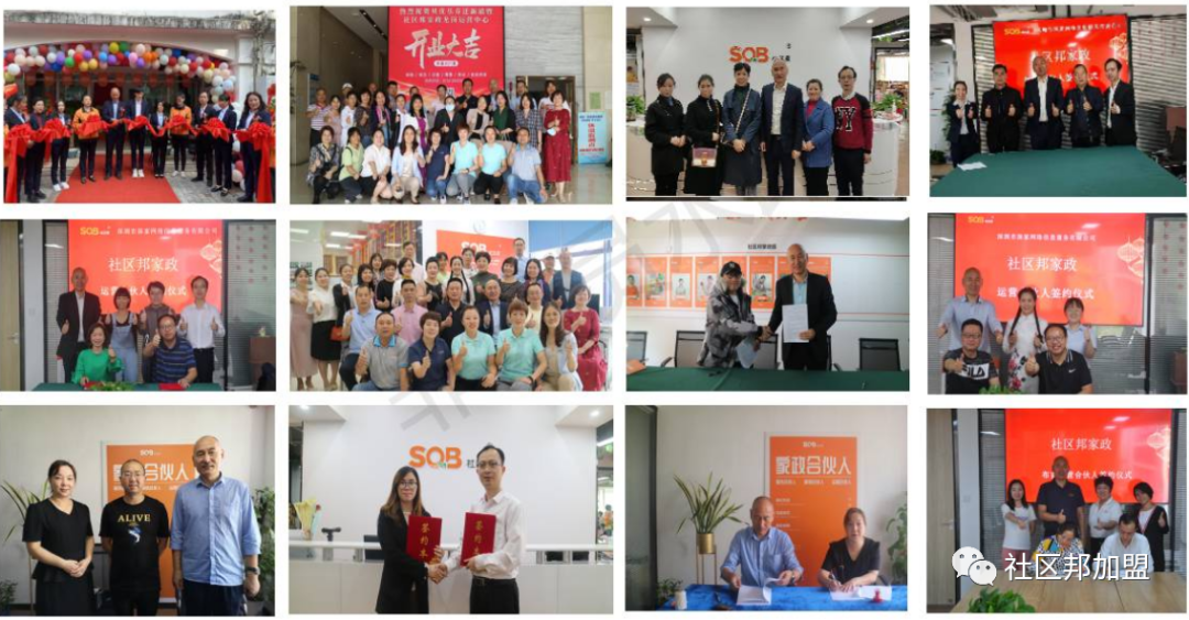 微信圖片_20220606164310 微信圖片_20220606164310