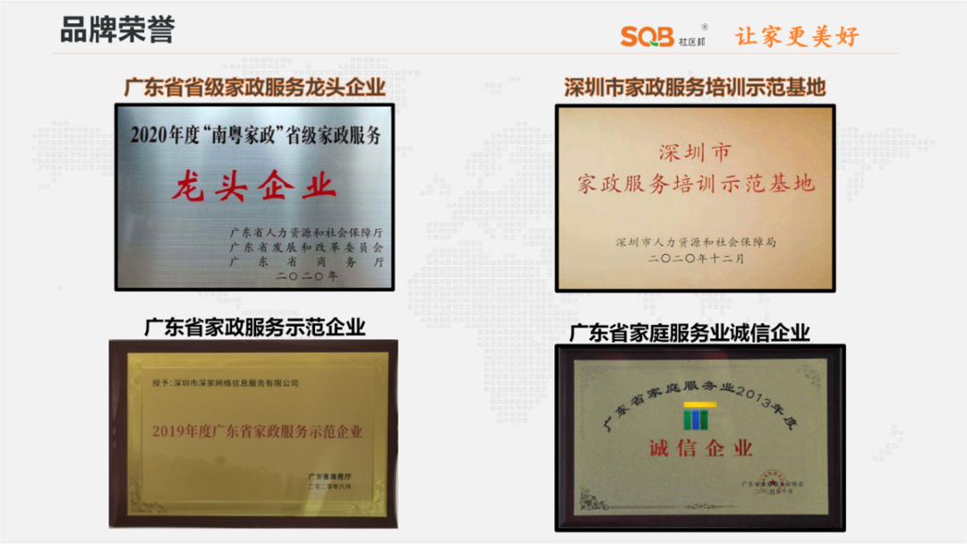 微信圖片_20220526161218 微信圖片_20220526161218