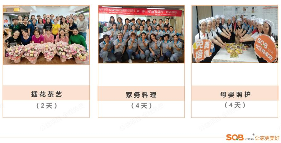 微信圖片_20220627111906 微信圖片_20220627111906