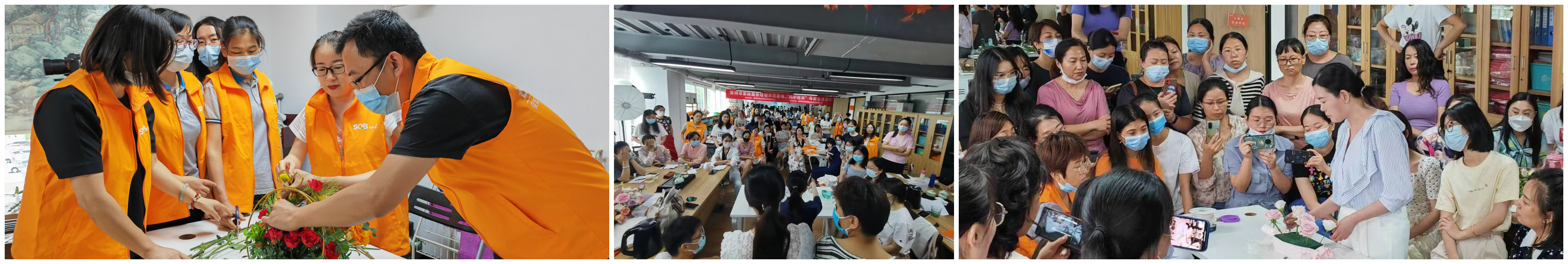 插花茶藝1 插花茶藝1