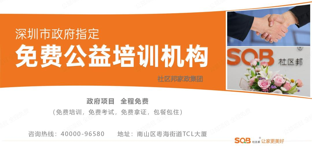 微信圖片_20220609145030 微信圖片_20220609145030