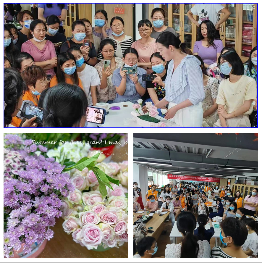 微信截圖_20220714180119 微信截圖_20220714180119