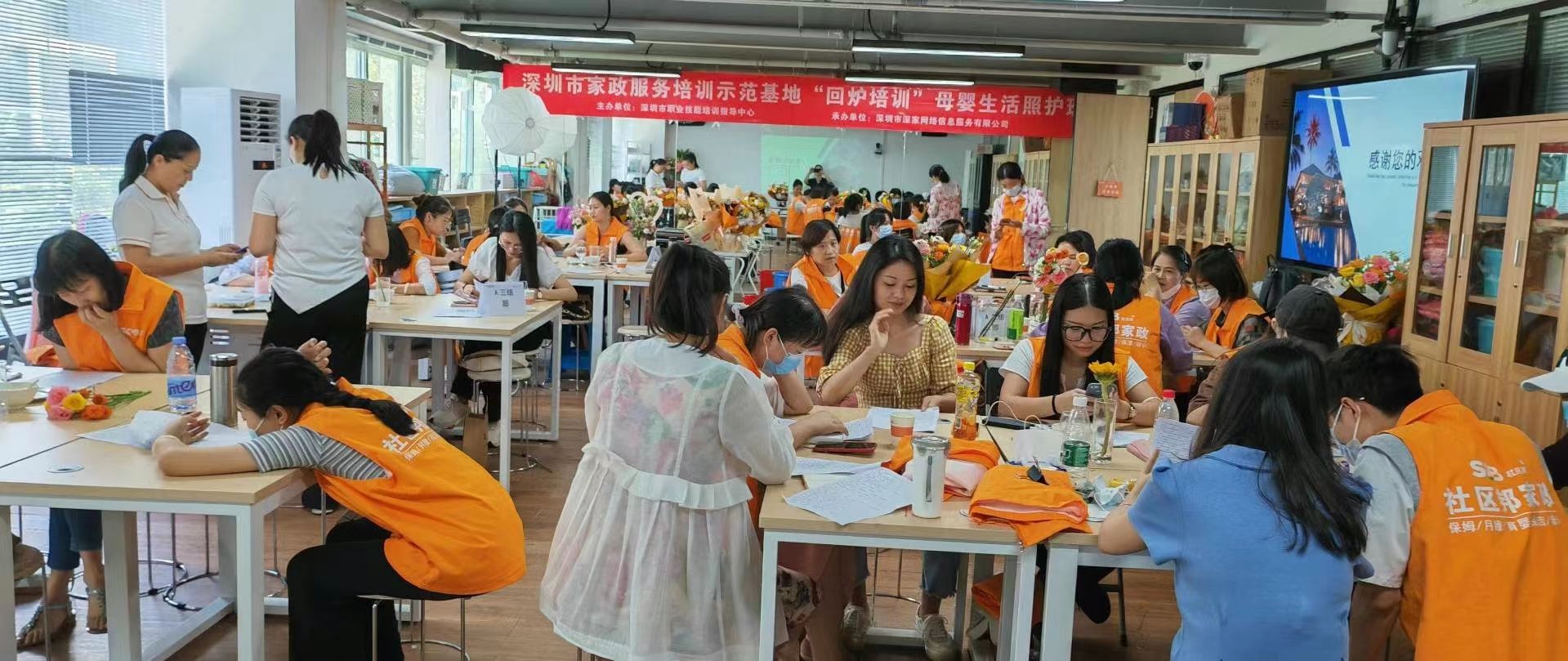 學(xué)員照片 學(xué)員照片