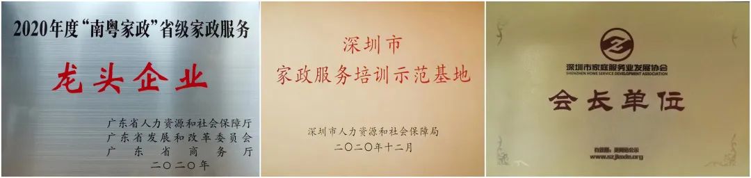 微信圖片_20220609145059 微信圖片_20220609145059