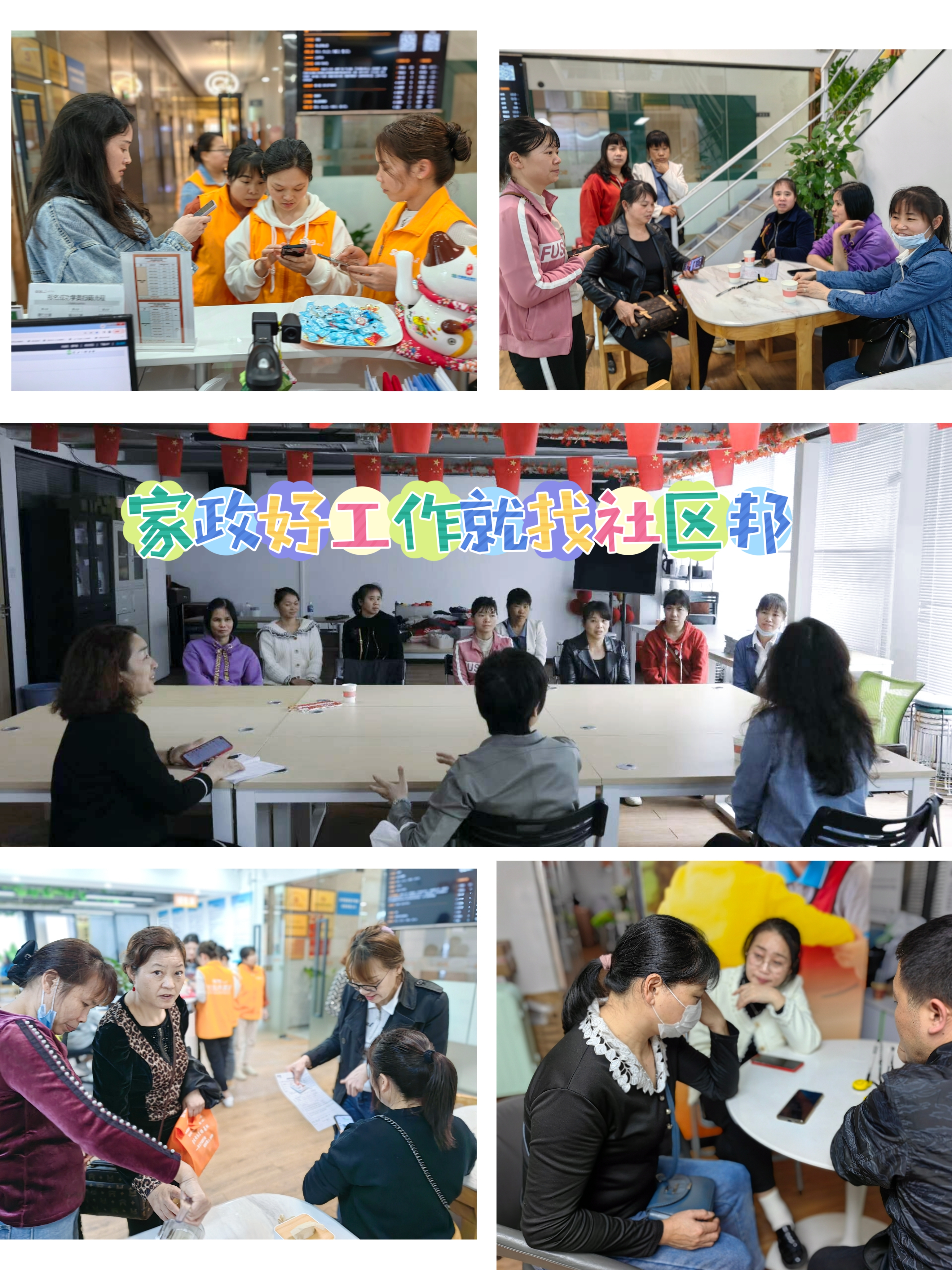 MTXX_MH20230209_221459599(1) MTXX_MH20230209_221459599(1)