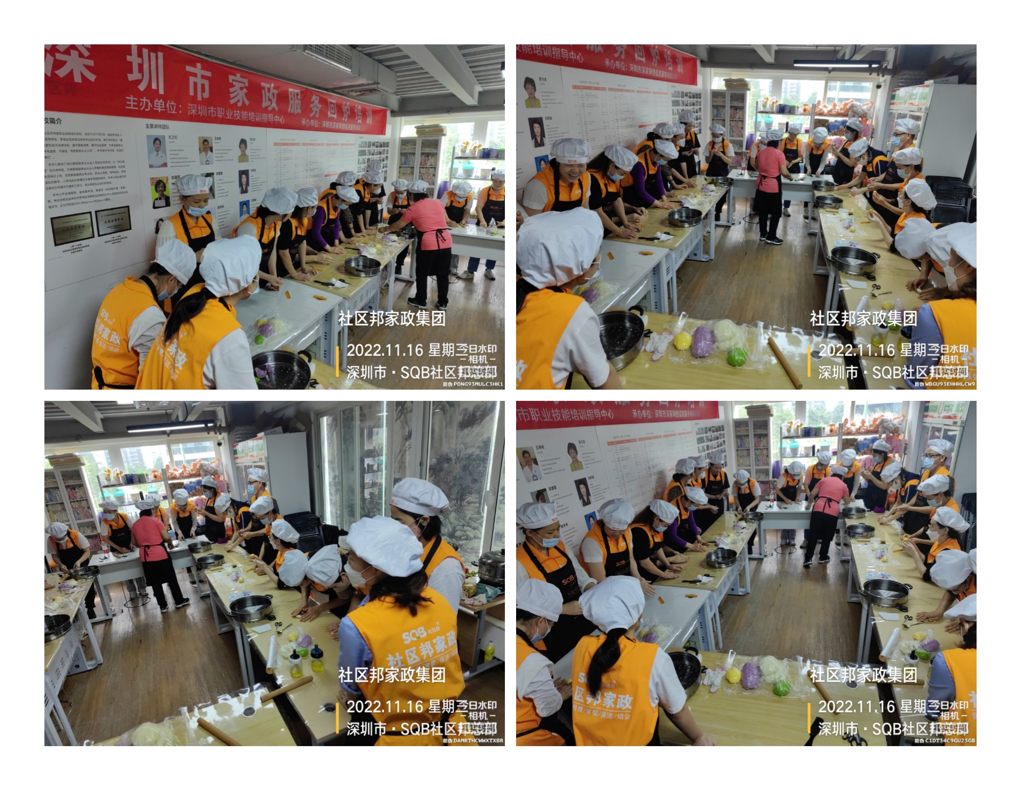 11.17-母嬰2 11.17-母嬰2