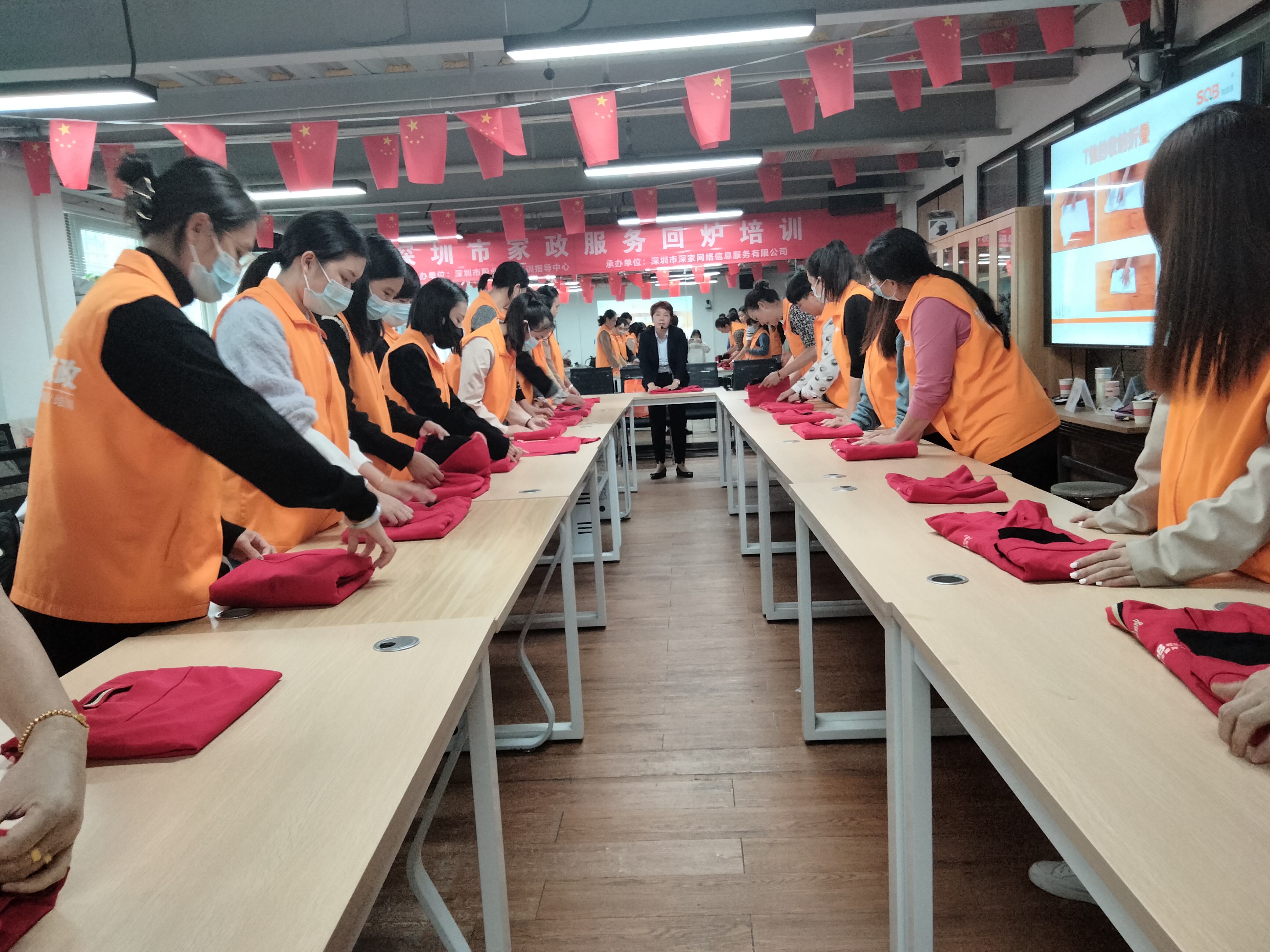 IMG20221108162454(1) IMG20221108162454(1)