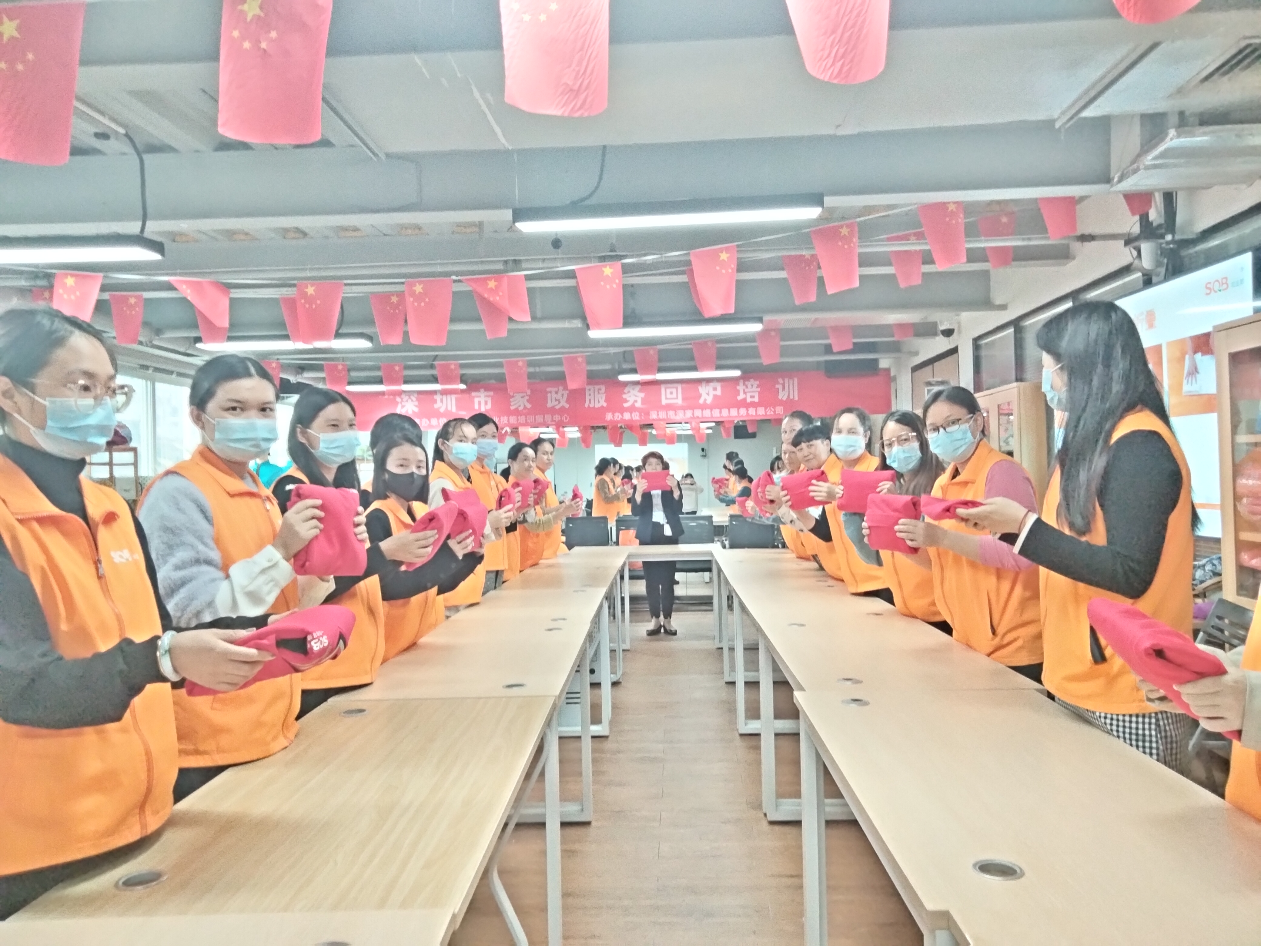 IMG20221108162748(1) IMG20221108162748(1)