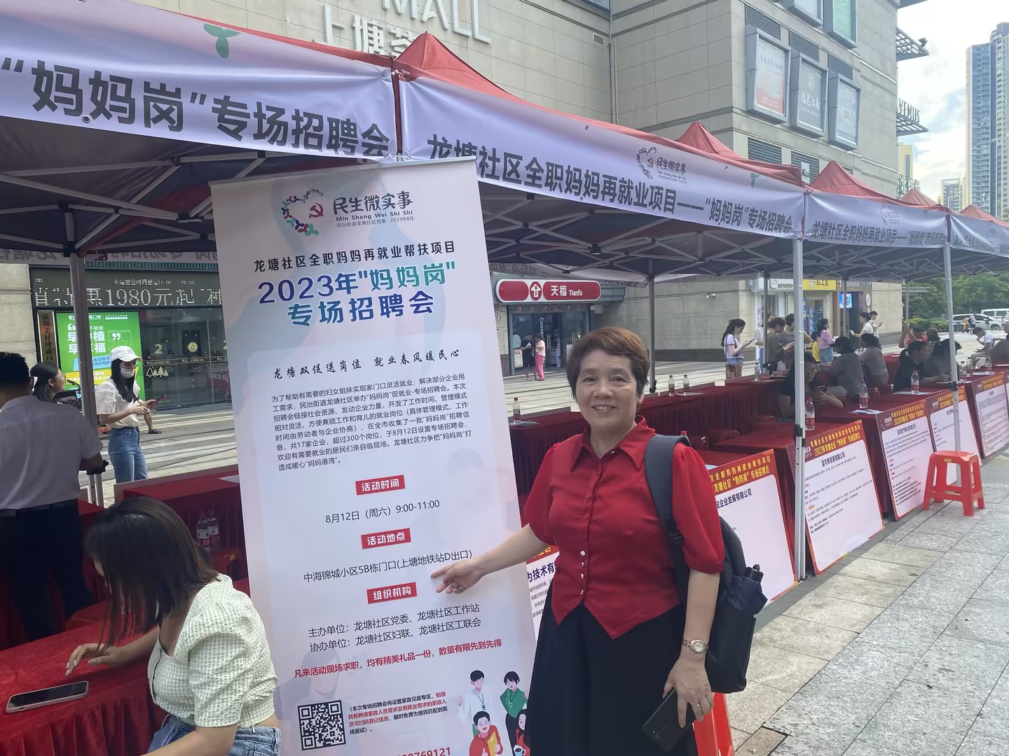 639cd502-bd81-4178-8651-97432c62b1cf 639cd502-bd81-4178-8651-97432c62b1cf