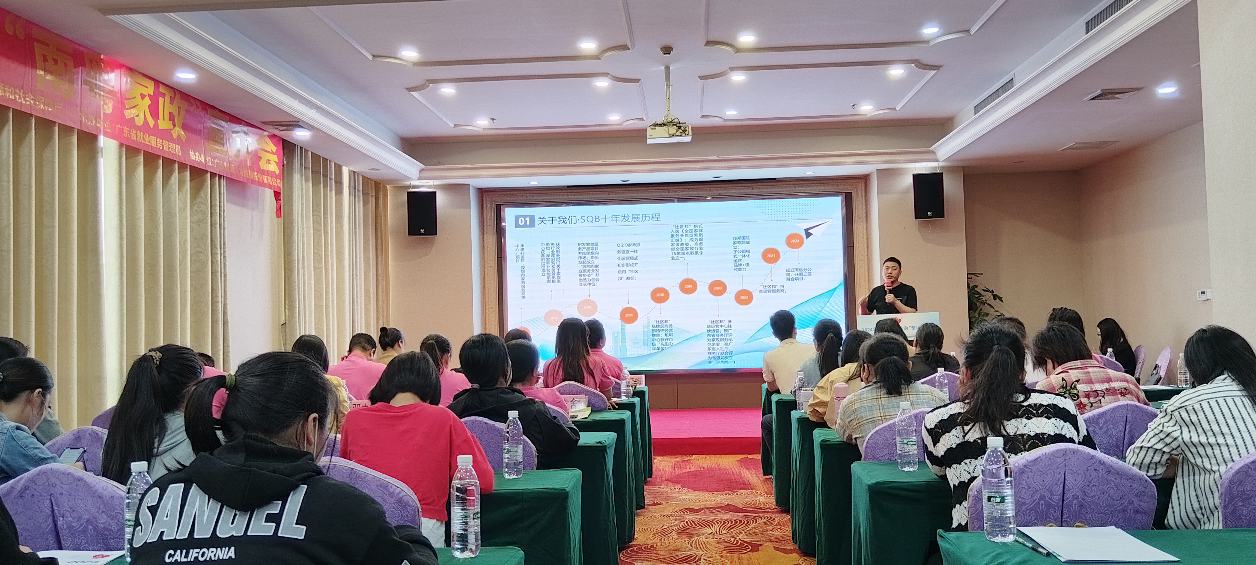 微信圖片_20241112180938 微信圖片_20241112180938