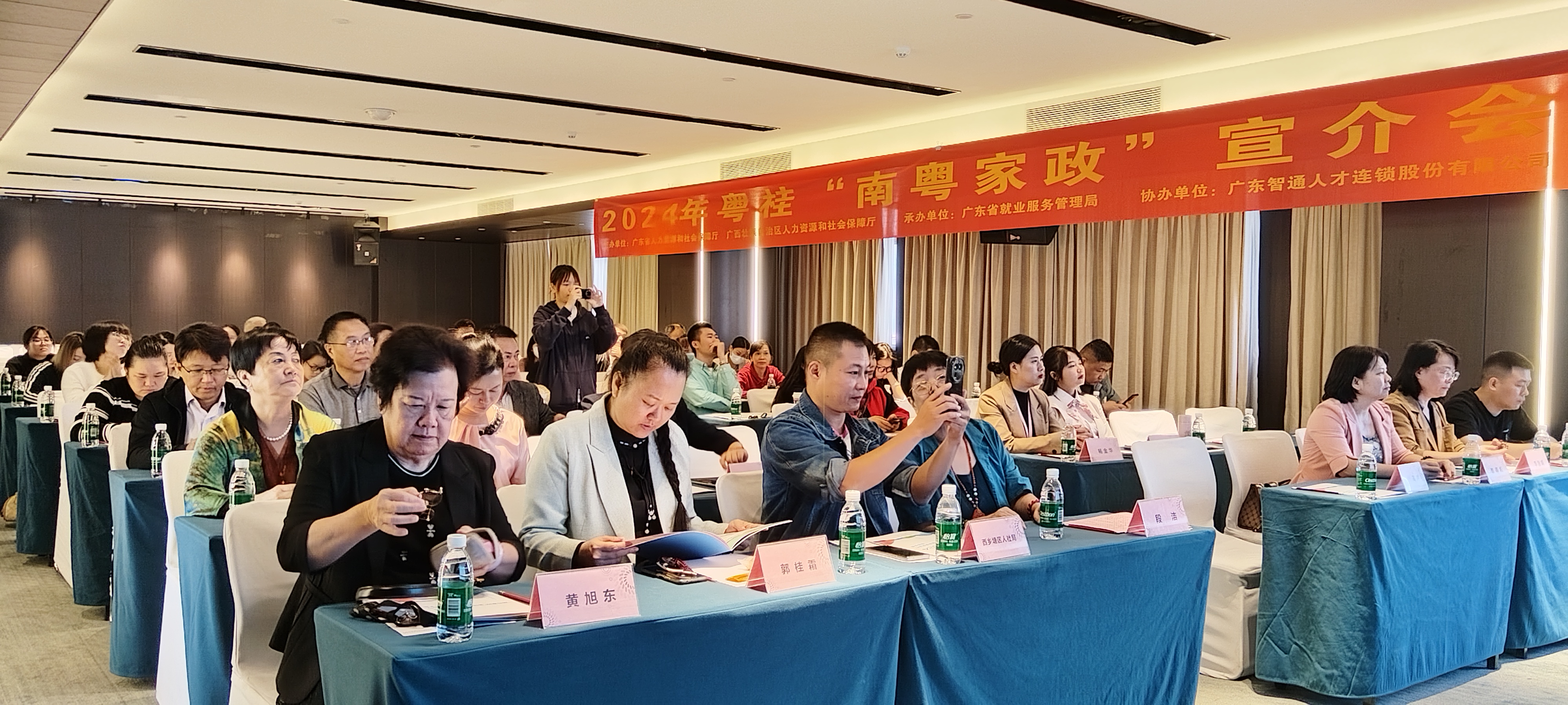 微信圖片_20241112180749 微信圖片_20241112180749