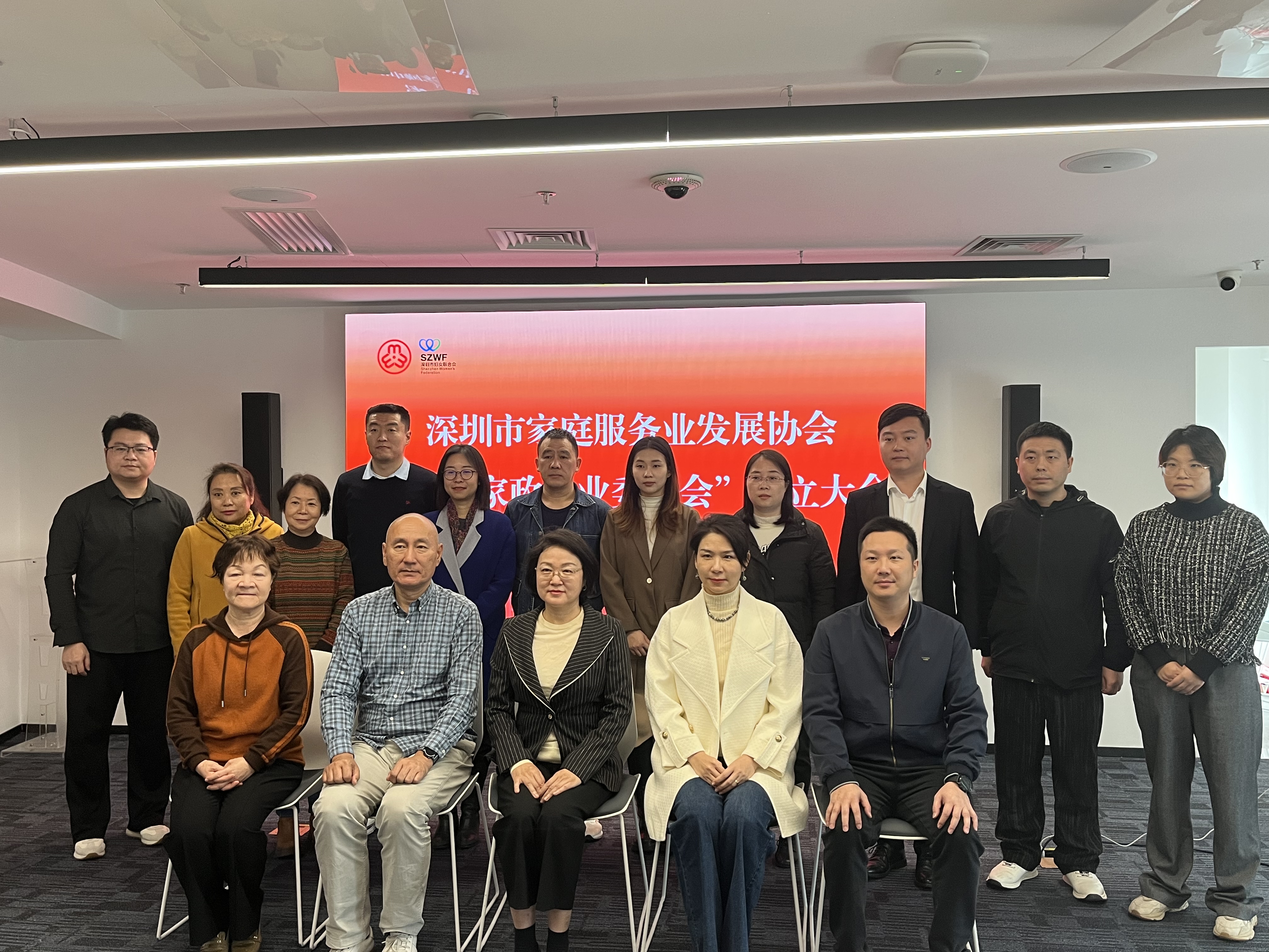 e8415ae7-63c7-44e7-869f-5242ab4e3c2c e8415ae7-63c7-44e7-869f-5242ab4e3c2c