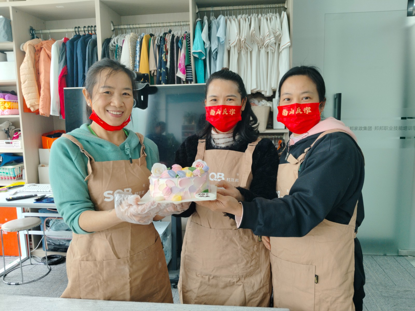 a9d2044cd0bf308280150b3421054fc3_origin(1) a9d2044cd0bf308280150b3421054fc3_origin(1)