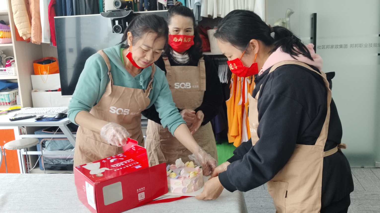 1ff1df53cc60145adf56068940ce9732_origin(1) 1ff1df53cc60145adf56068940ce9732_origin(1)