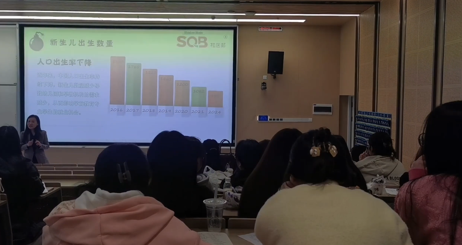 企業(yè)微信截圖_17407343983224 企業(yè)微信截圖_17407343983224