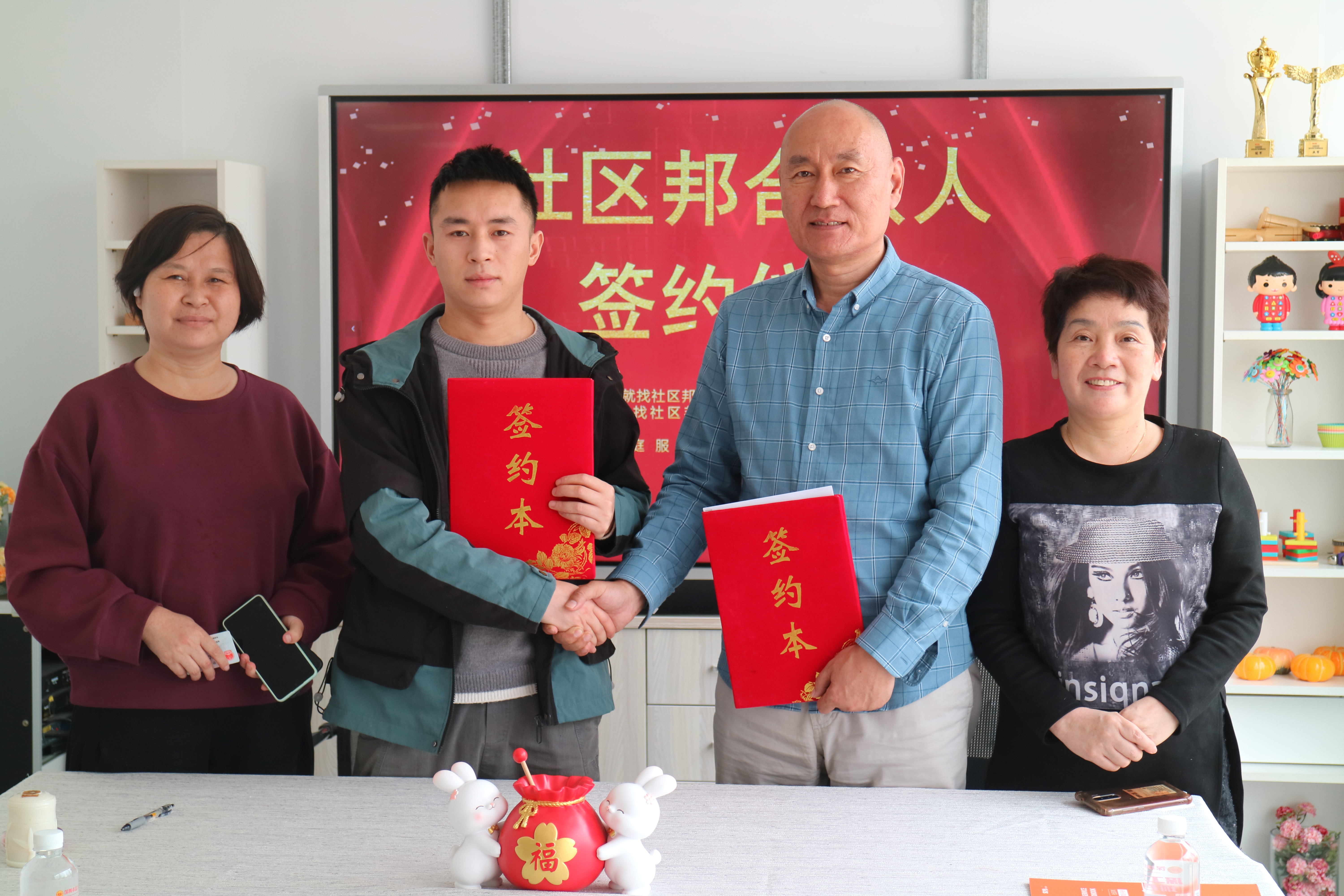 IMG_4709(3) IMG_4709(3)