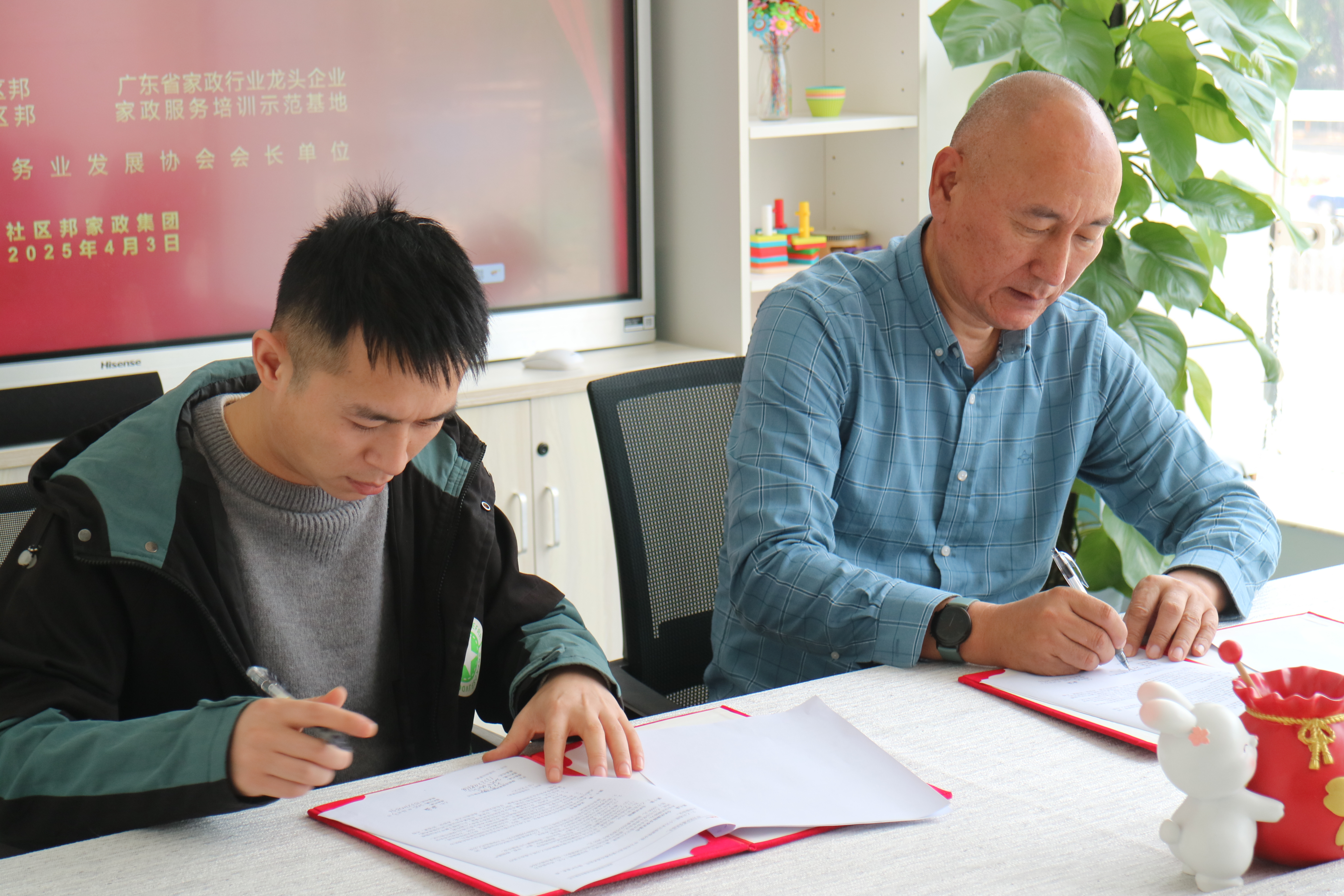 IMG_4703(3) IMG_4703(3)